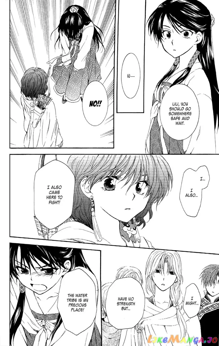 Yona of the Dawn Chapter 88 image 14_optimized